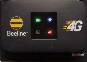 Beeline Wi-Fi Mobile router