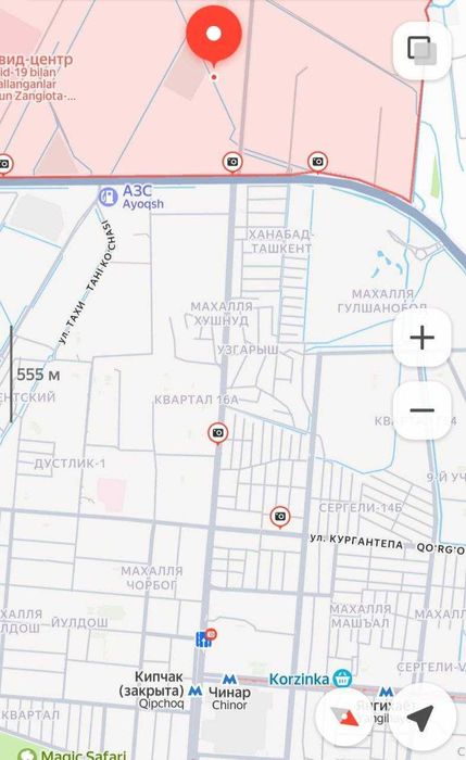 Продаю 4х комнатную квартиру 121 кв White Box.От метро 3км