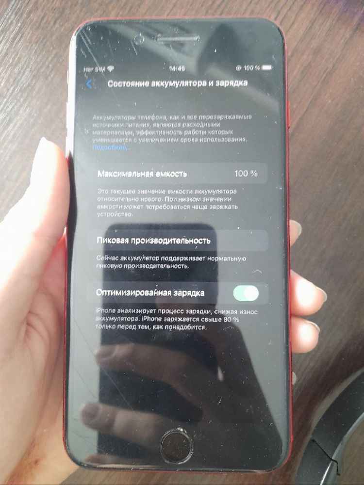 Iphone 8 Plus 256Gb