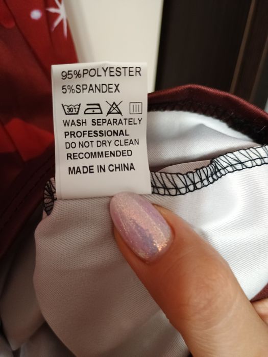 Rochie Crăciuniță