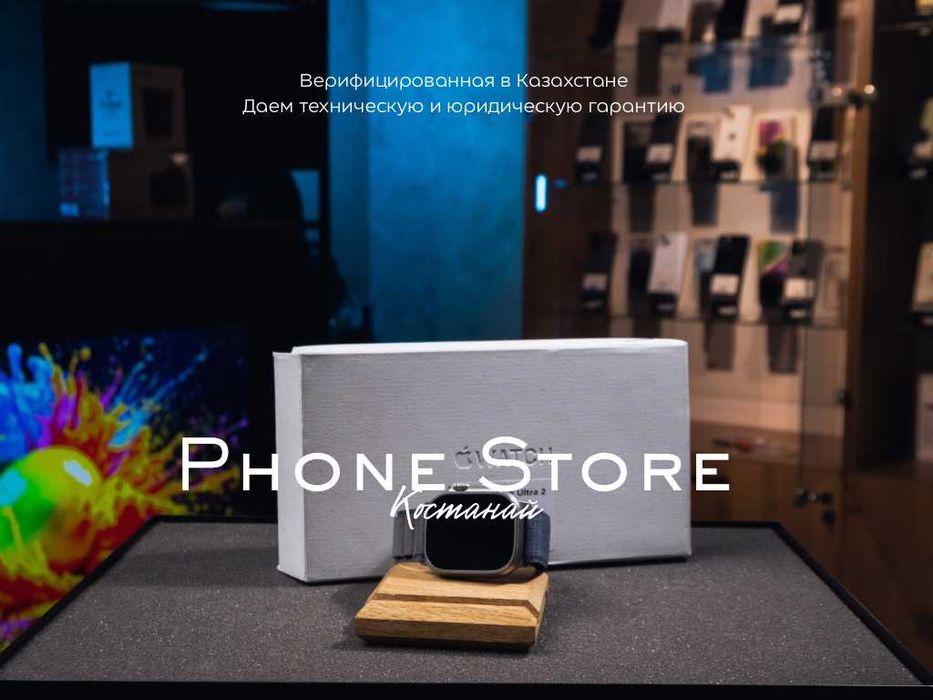 Apple Watch Ultra 2 (49 mm) ГАРАНТИЯ от Phone Store Костанай