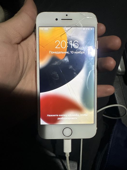 Айфон 7 сатылады багасы 20 000
