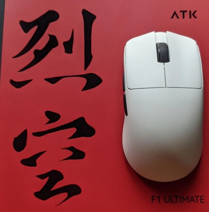 Atk f1 ultimate 8 k