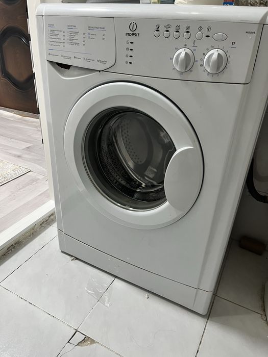 Стиральная машина