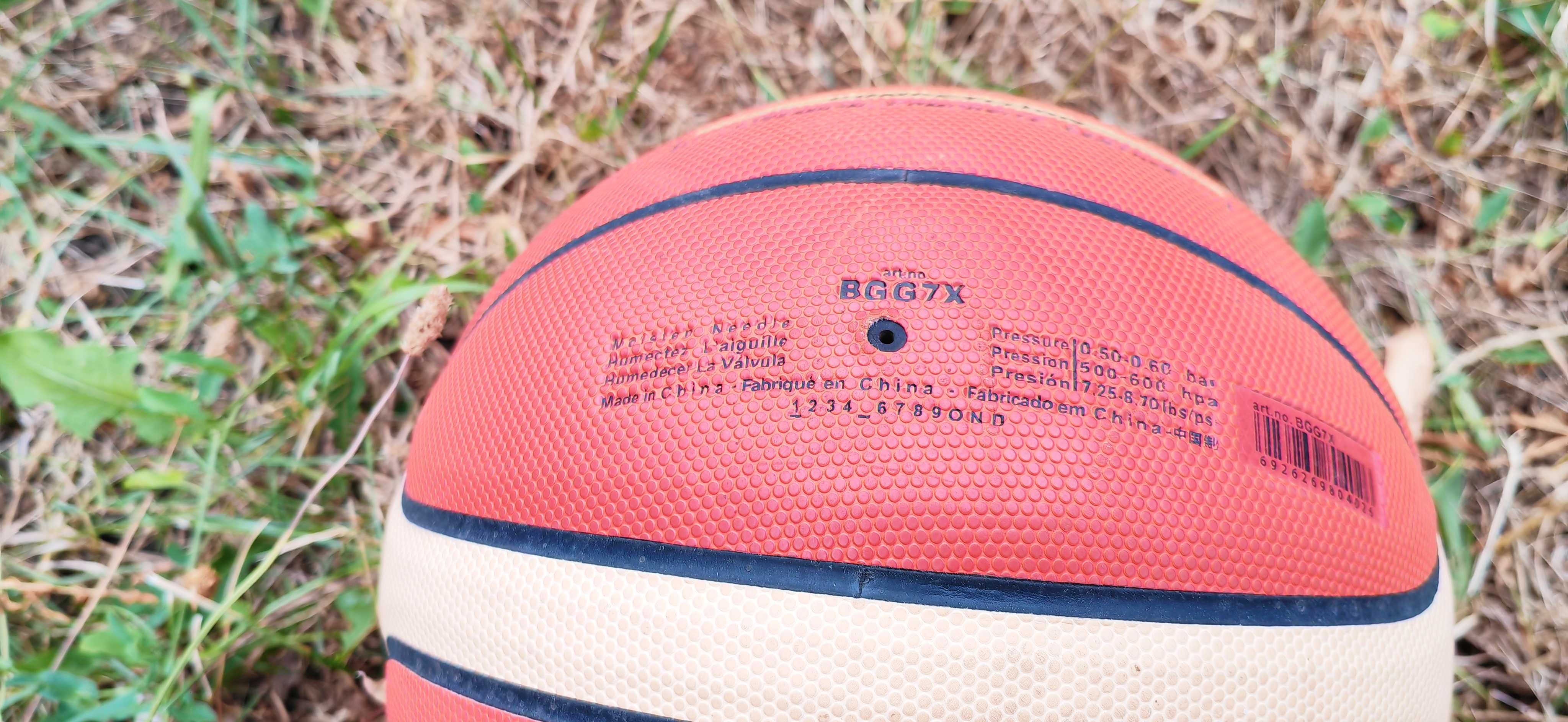 MOLTEN Баскетболна топка BGG7X GG7X чисто нова с мрежа за пренос игла