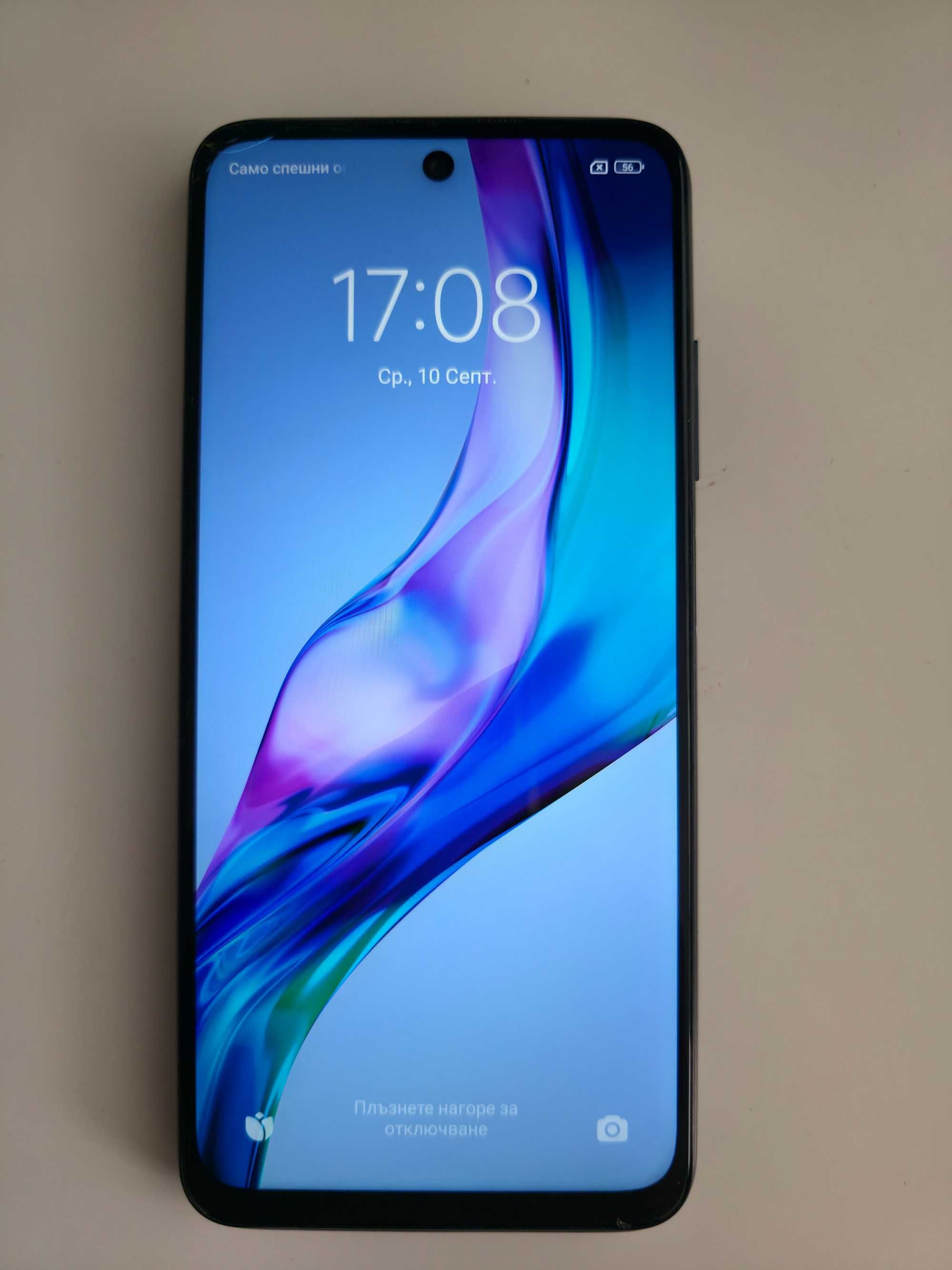 Xiaomi Redmi Note 10 5G