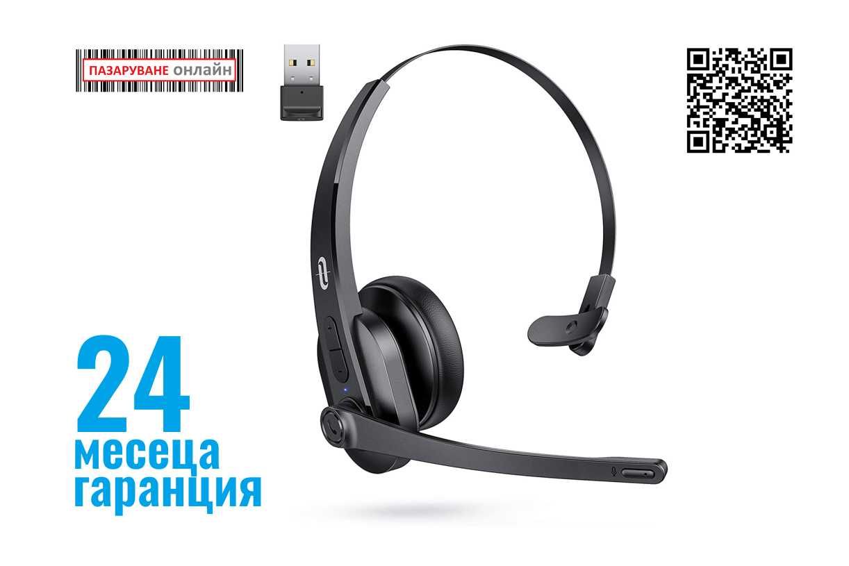 TaoTronics безжична Bluetooth слушалка с cVc Noise-Cancelling микрофон