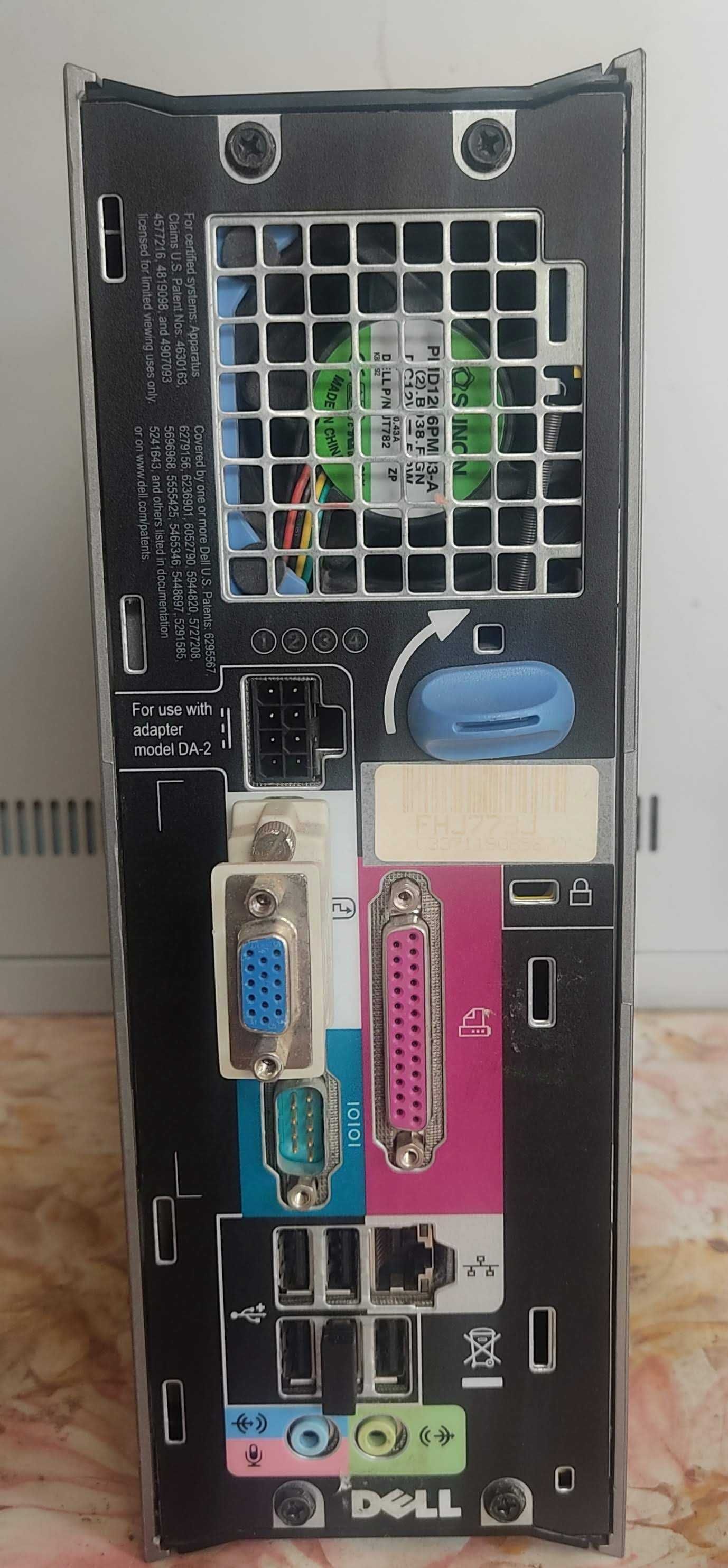 Компютър Dell Optiplex 745