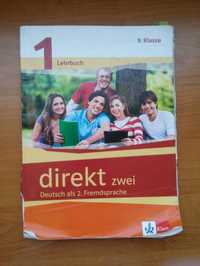 Учебник по немски език за 9.клас