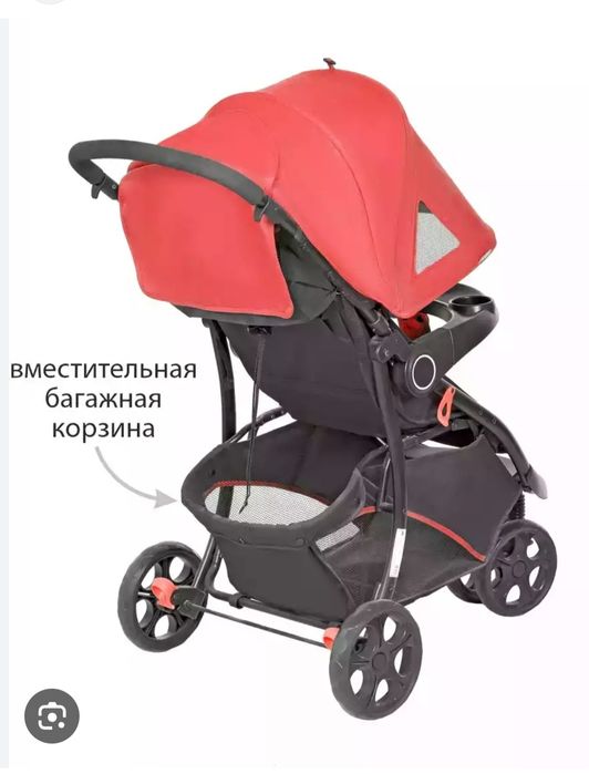 Прогулочная коляска Urbini LC 400