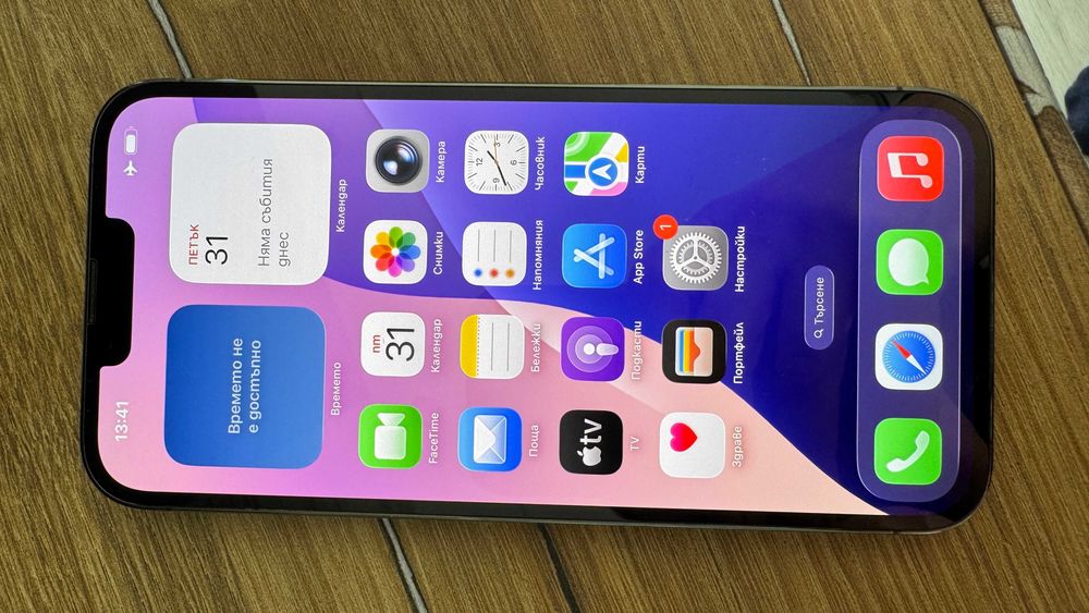 iPhone 13 Pro Max 512gb