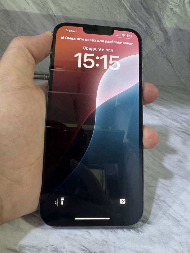 Iphone 13 pro max 128gb srochno