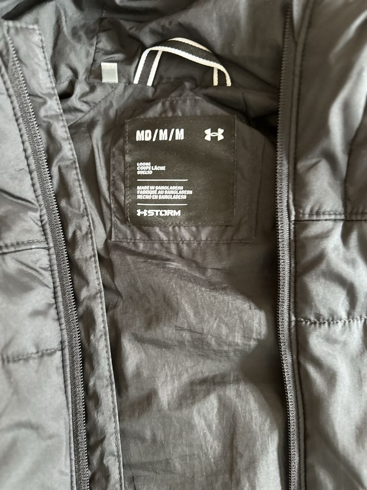 Under Armour яке