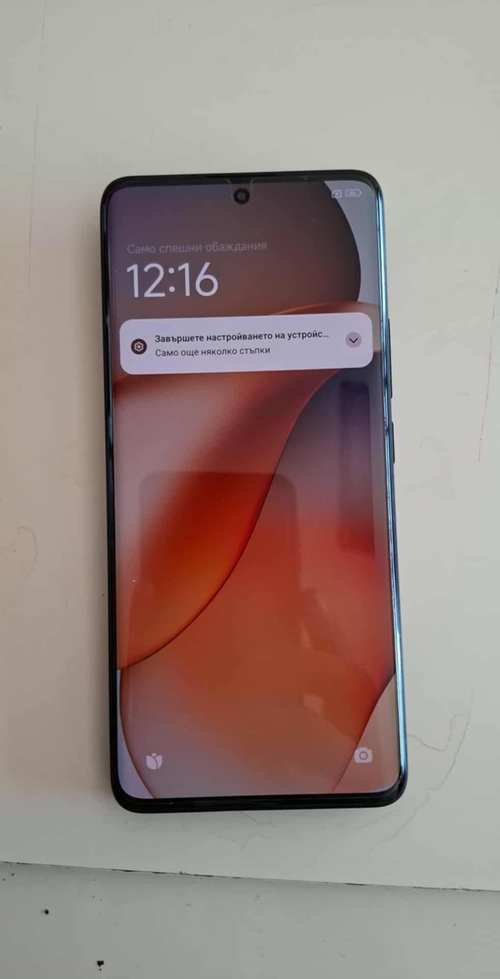 Redmi note 13pro