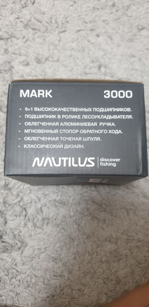 Катушка NAUTILUS MARK 3000