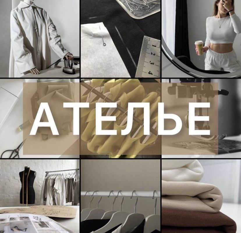 Швея надомница.Принемаю заказы на масштаб и еденичные.