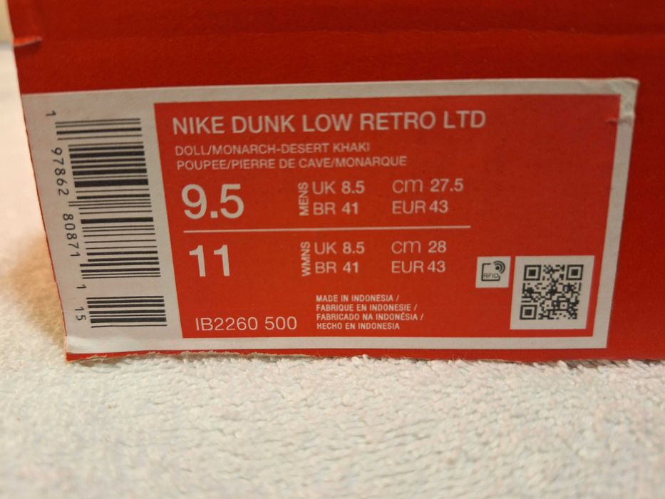 Чисто нови мъжки маратонки NIKE Dunk low Retro