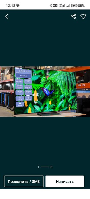 Lg oled c 4 55 diyarli yagdak