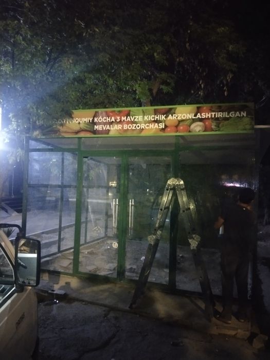 Tayor butka sotiladi yegladigan