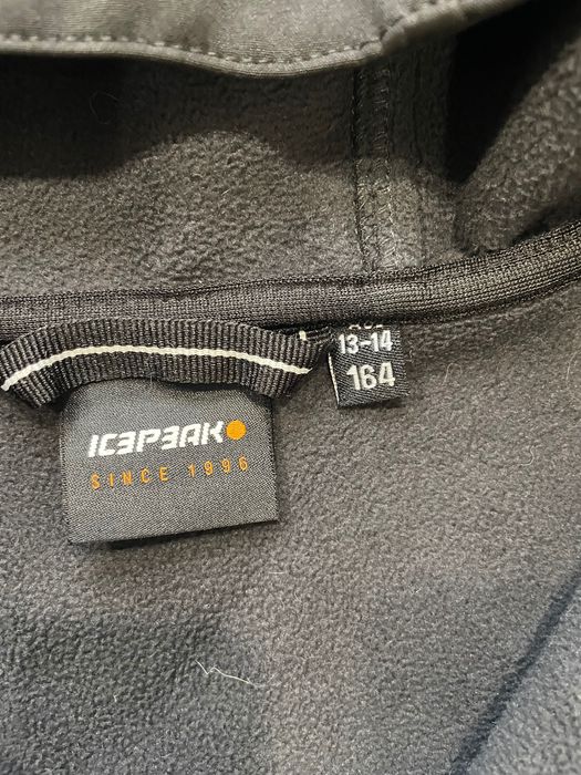 Якета за момче размер 152, 164 см