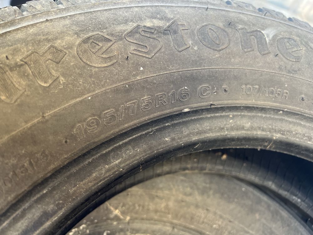 Гуми 195/65 R16