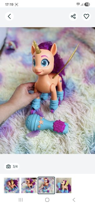 Little pony fetite