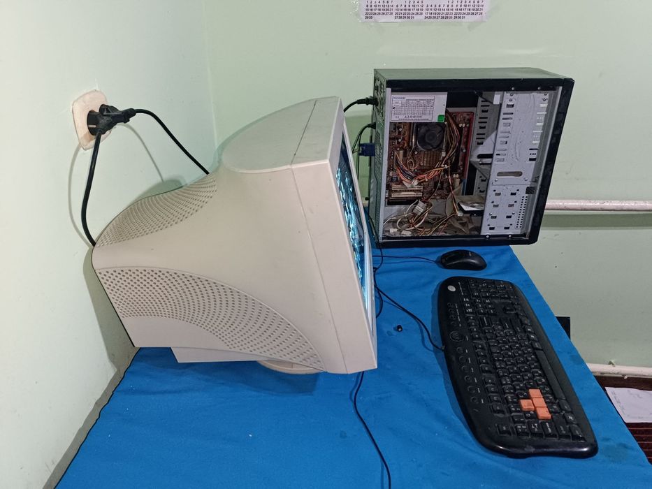 Бурынгы компьютер