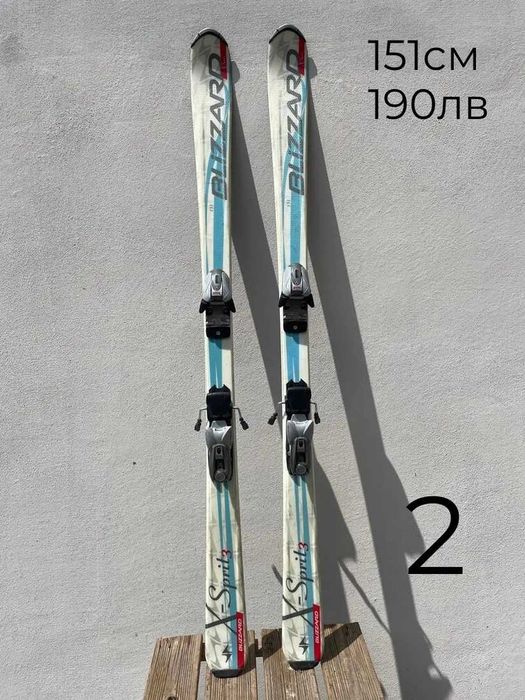 -10% Ски 151-153см | skiburgas.com