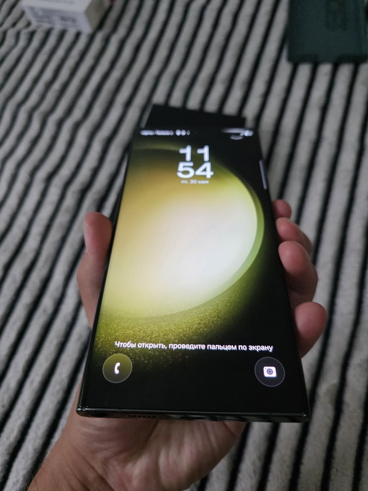 Samsung Galaxy S23 Ultra