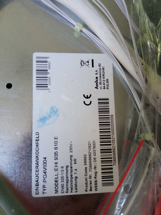 Индукционен плот за готварска печка