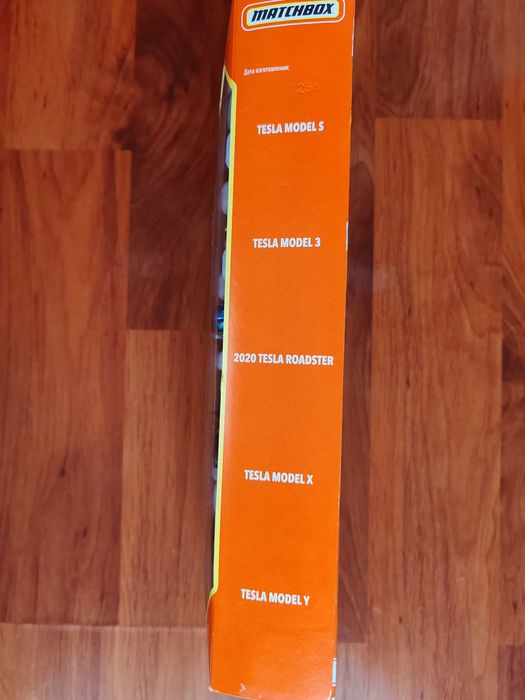 vand set masinute MATCHBOX MBX service 2022, TESLA 20 Anniversary 2023