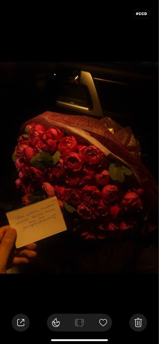 Сатылады Актау каласы