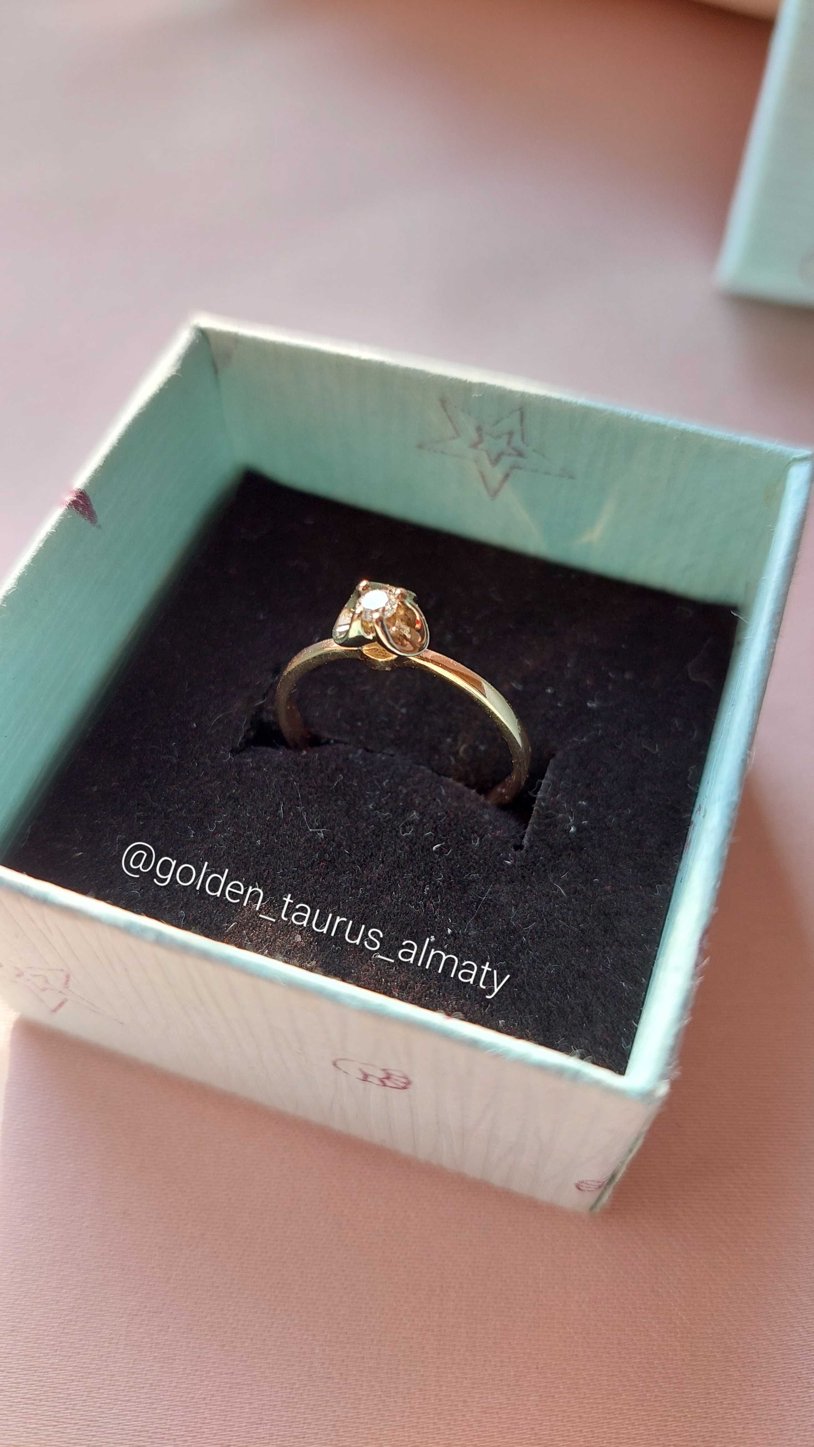 Золото кольцо с бриллиантом golden_taurus_almaty