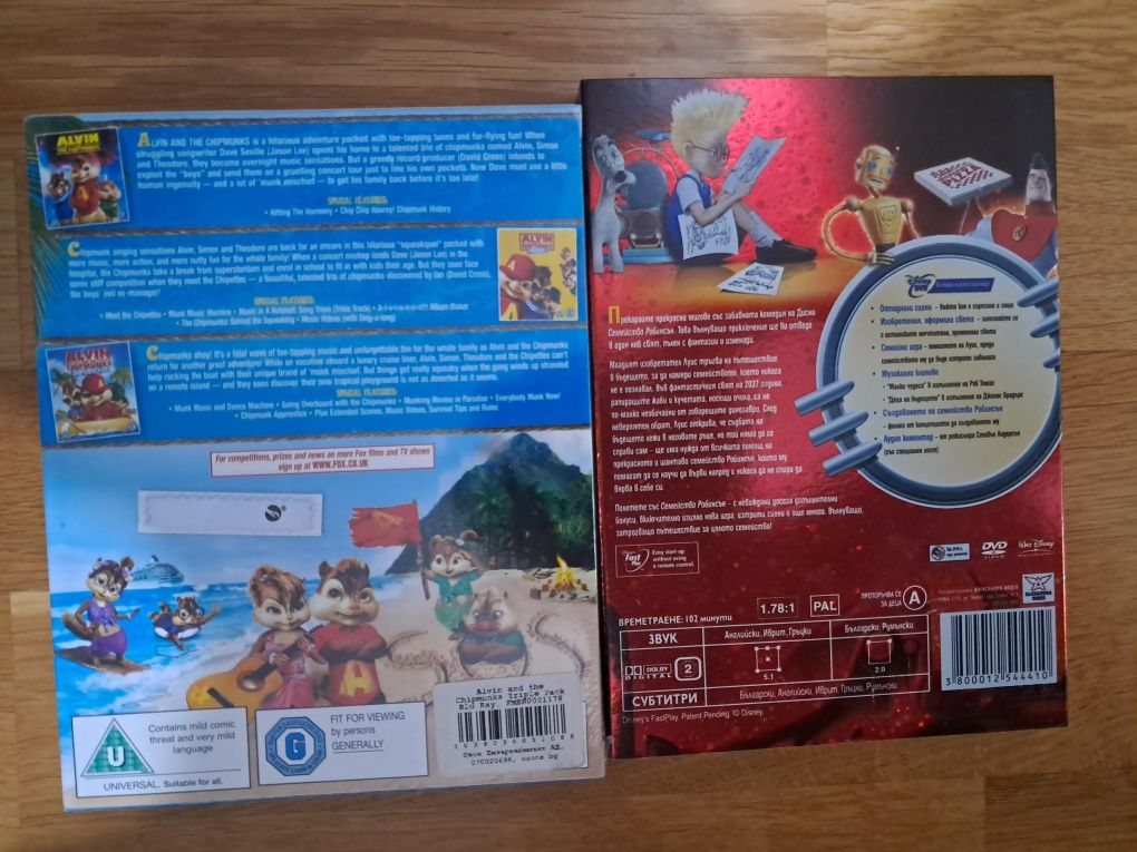 Филми на DVD/ДВД и blue-ray/блурей