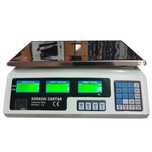 Cantar electronic digital 40kg cu acumulator, afisaj LCD, inox
