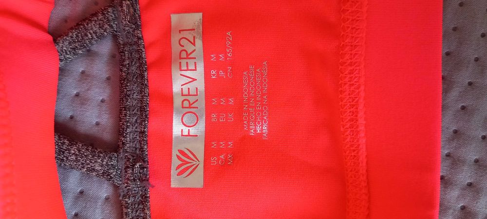 Дамски спортен комплект Forever 21