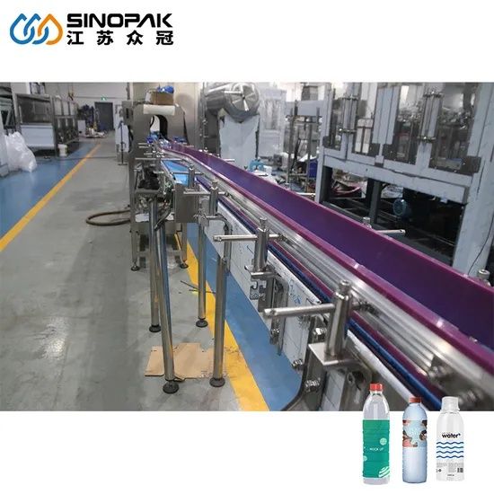 Сув куйиш линияси сотилади комплект