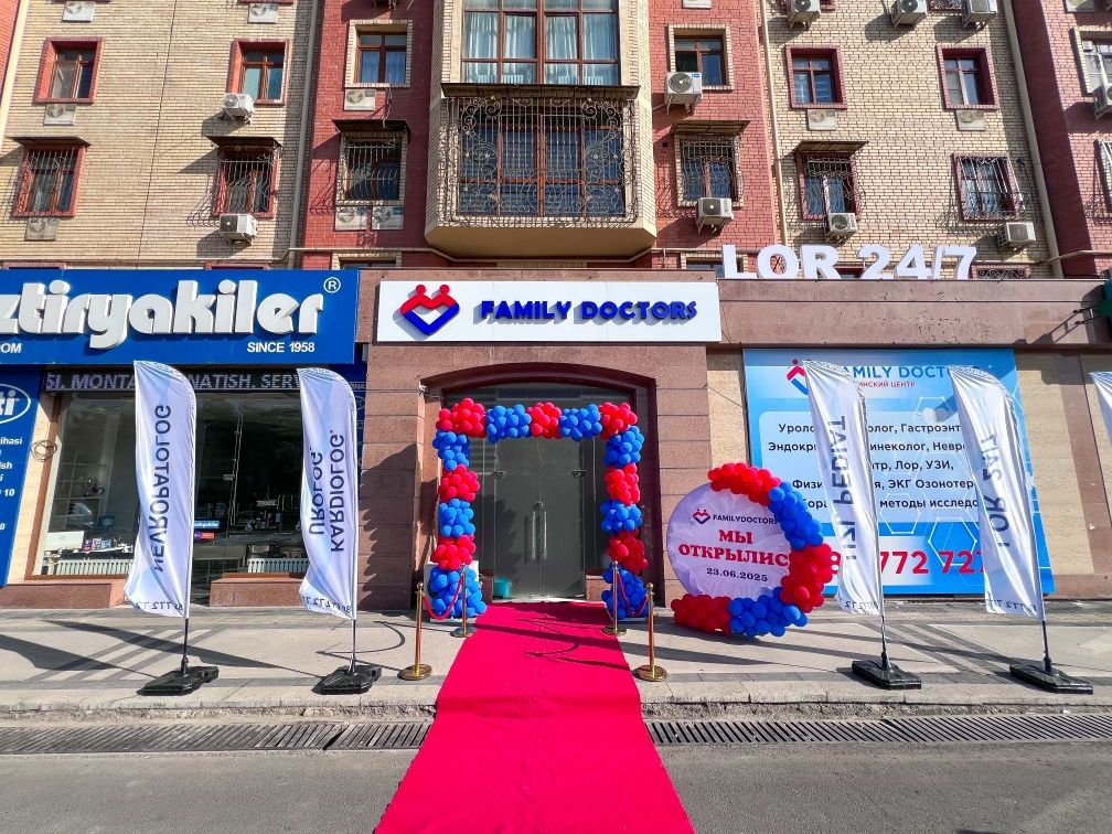 Организация свадьбы под ключ