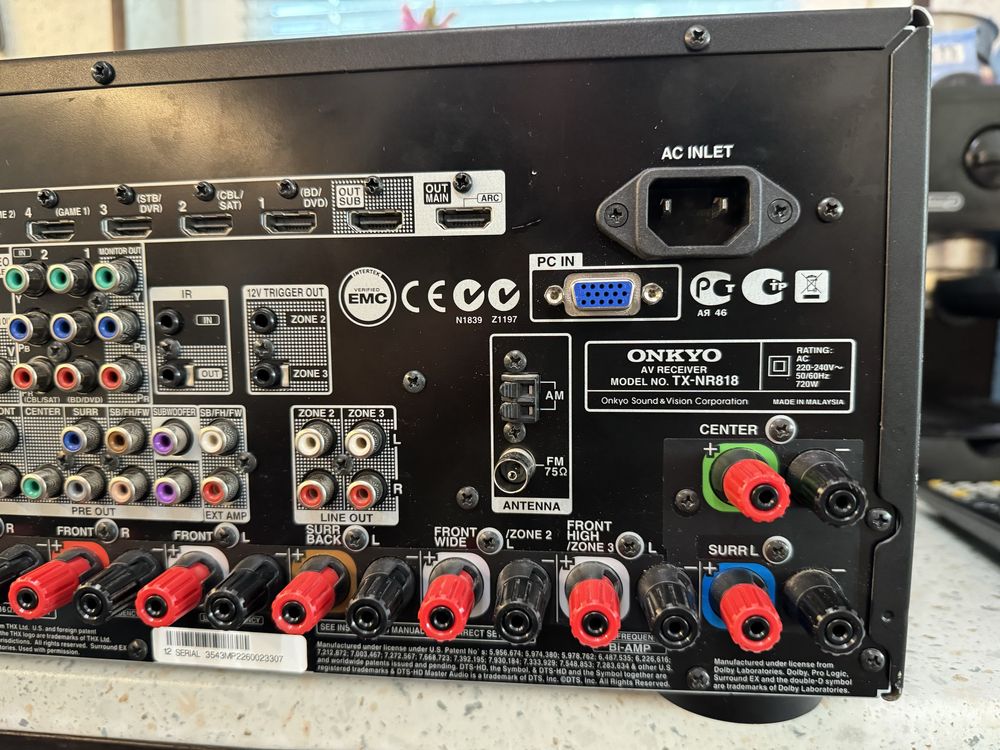 Onkyo TX-NR818 Качествен ресивър