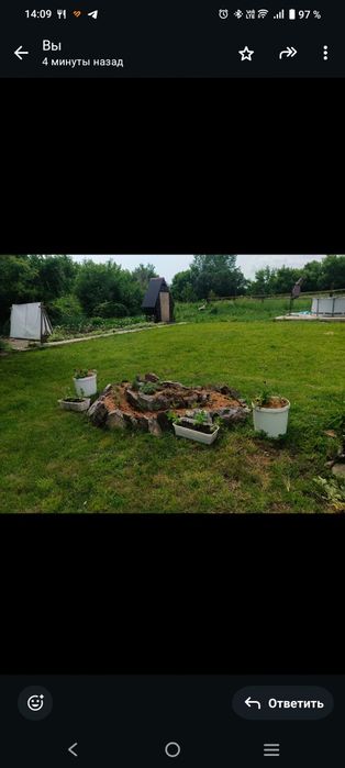 Продам дом в Тарханке