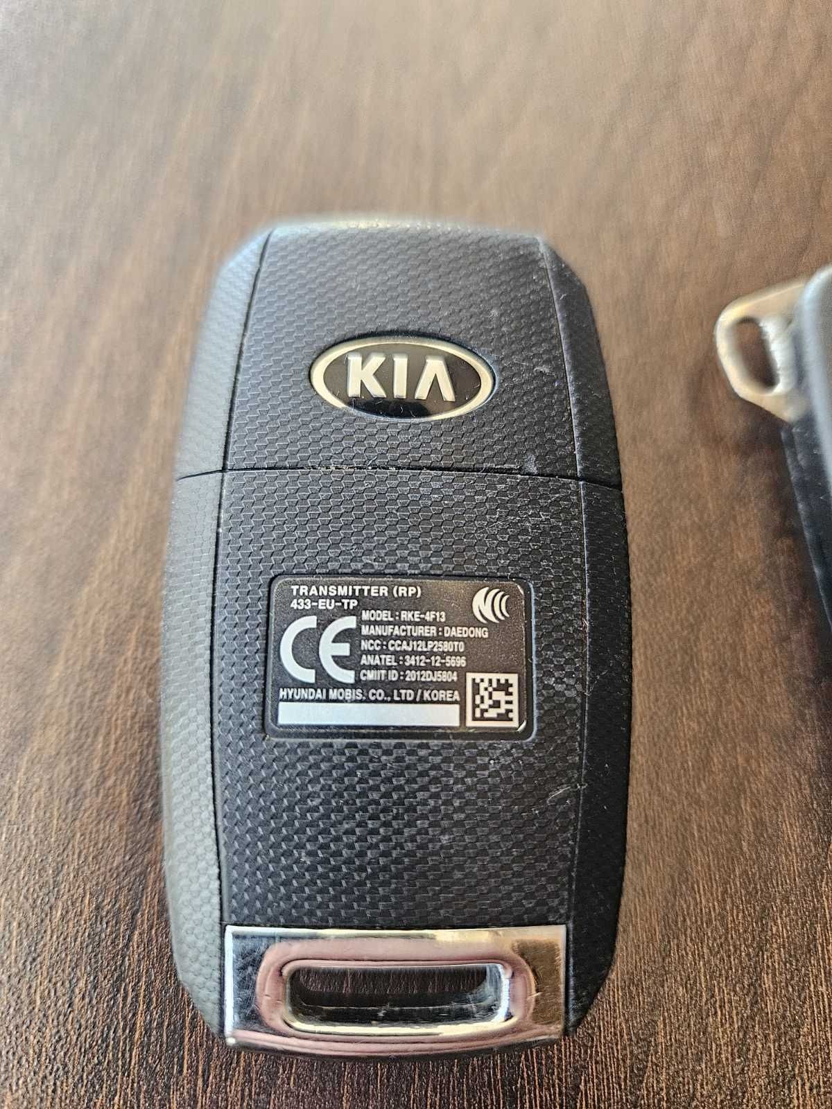 Ключ  KIA,  Mercedes