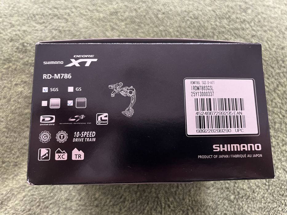 Заден дерайльор SHIMANO