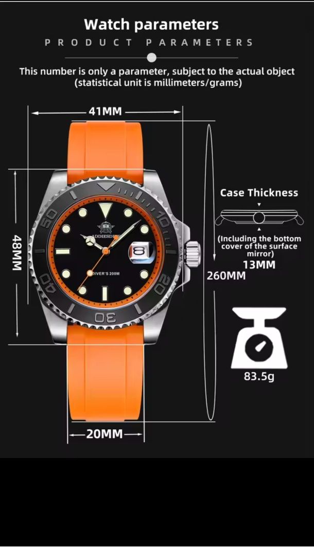 Часовник (DIVERS 200M)