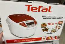 Multicooker Tefal nou-nouț