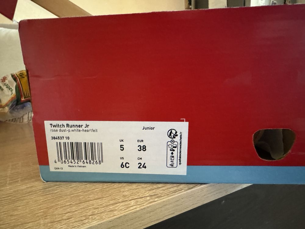 Маратонки puma 38 номер
