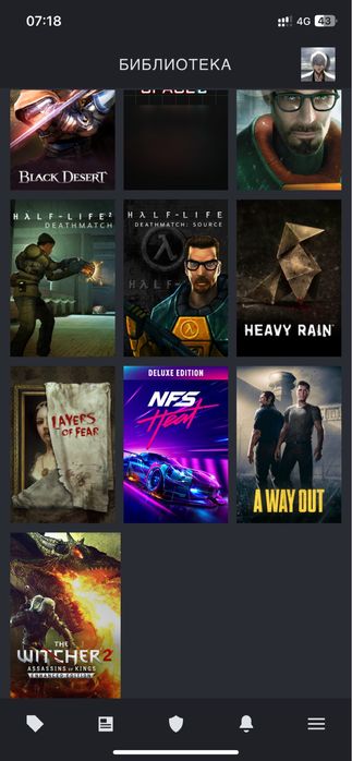 Продам стим аккаунт с играми