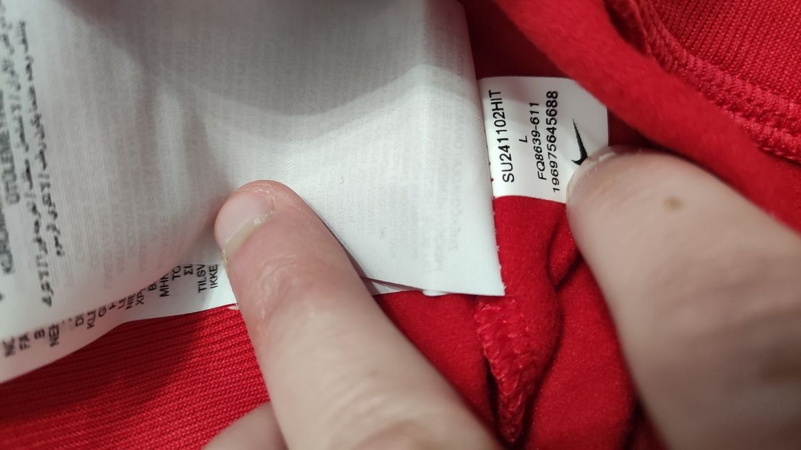 Nike x Turkey L size Оригинално спортно горнище на Турция