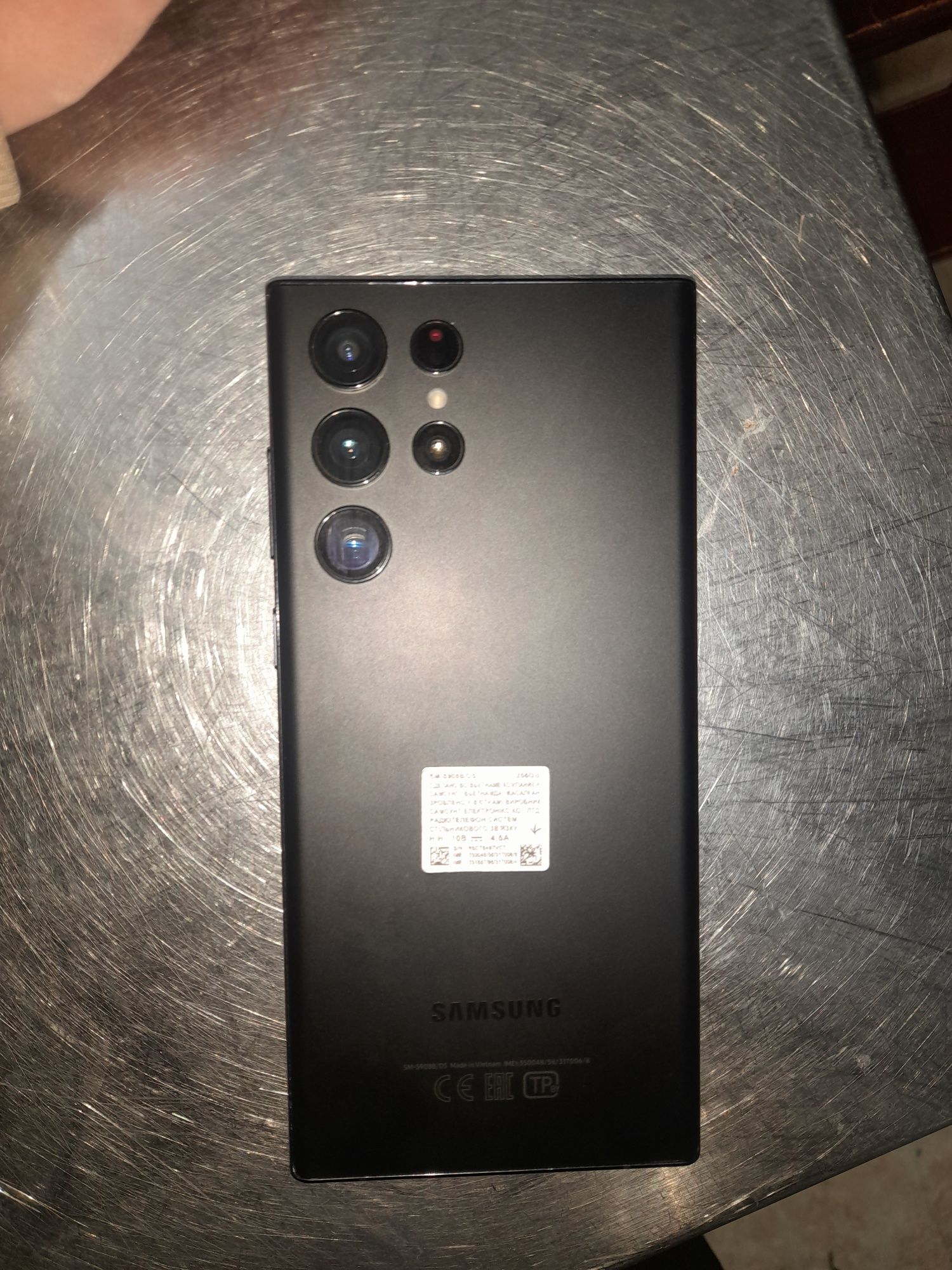 Samsung S22 ultra