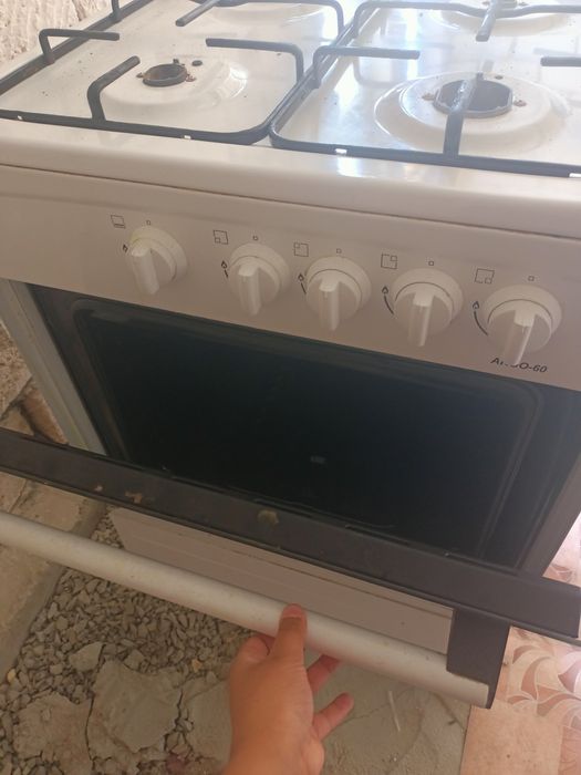 Адемы халаделник