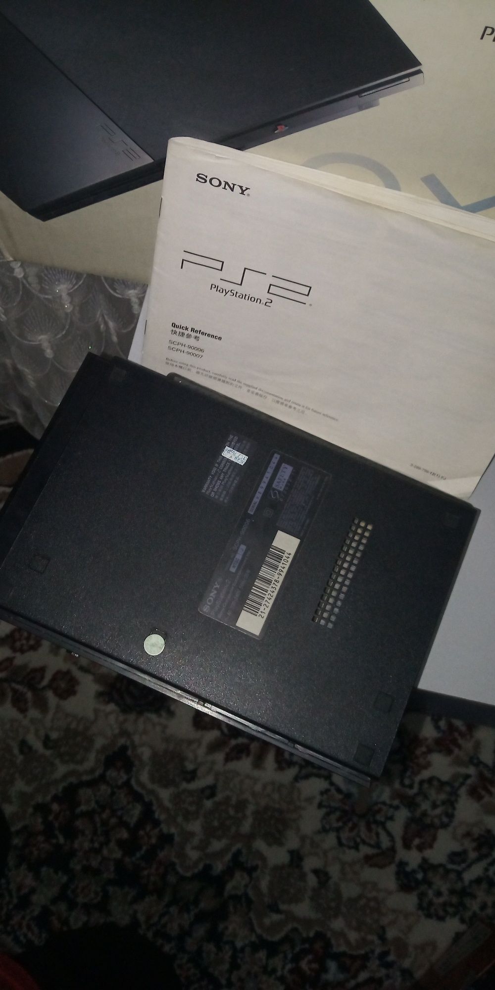 Sony PlayStation 2 games